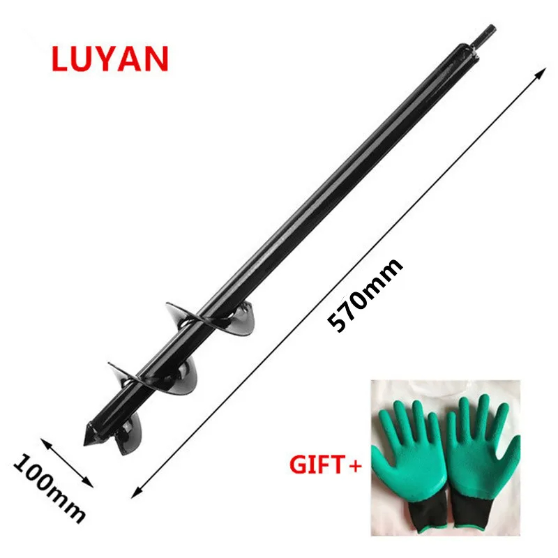 Gardening Tools Sale - 10x57cm Earth Auger Spiral Drill Bit