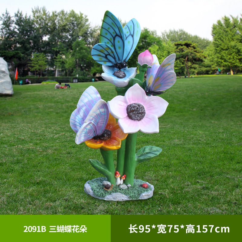 Gardening Tools Sketch - Outdoor butterfly flower sculpture lawn landscape