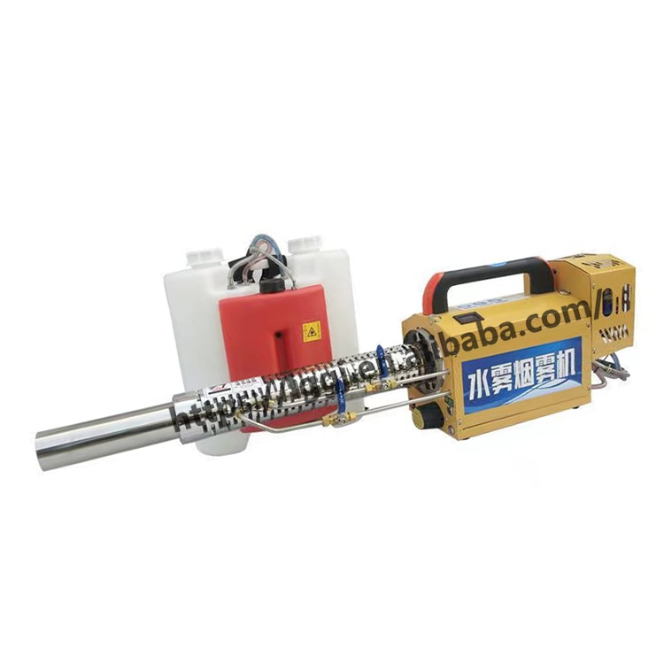 Gardening Tools For Sale - Hot Sale 6HYC-350 Garden Tools Thermal