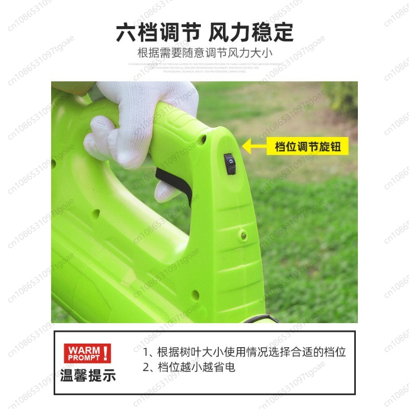 Cordless Leaf Blower Rechargea - Gardening Tools Hand 评论和价格
