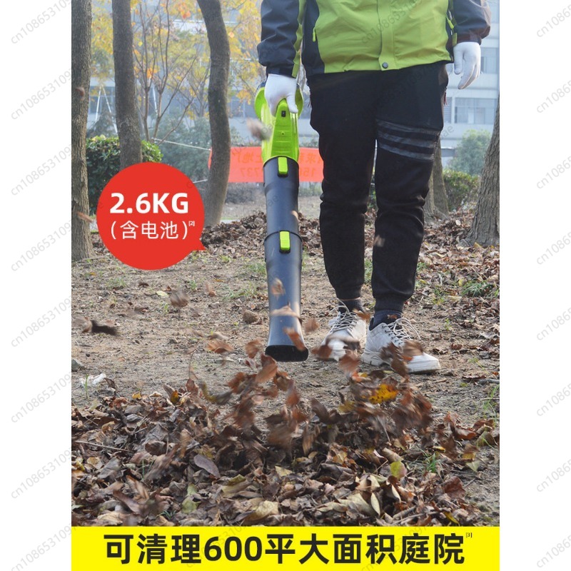 Cordless Leaf Blower Rechargea - Gardening Tools Hand 评论和价格