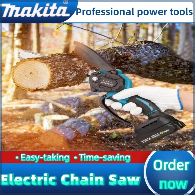 Makita 6 Inch Chain Saw 18V El - Gardening Tools Electric 评论和价格