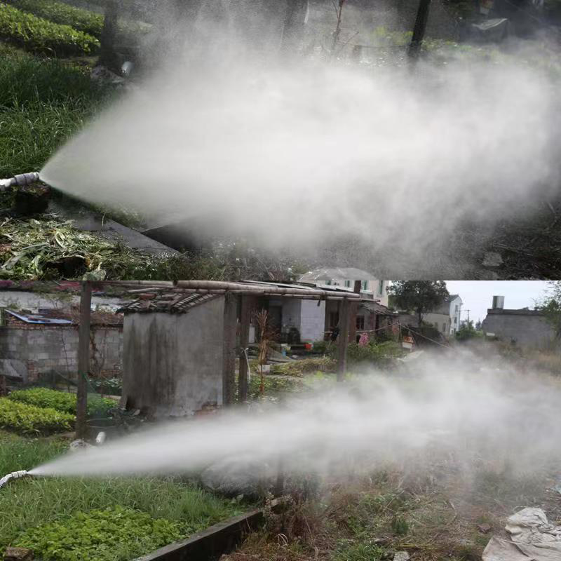 Brass Atomization Nozzle Adjus - Gardening Tools Electric 评论和价格