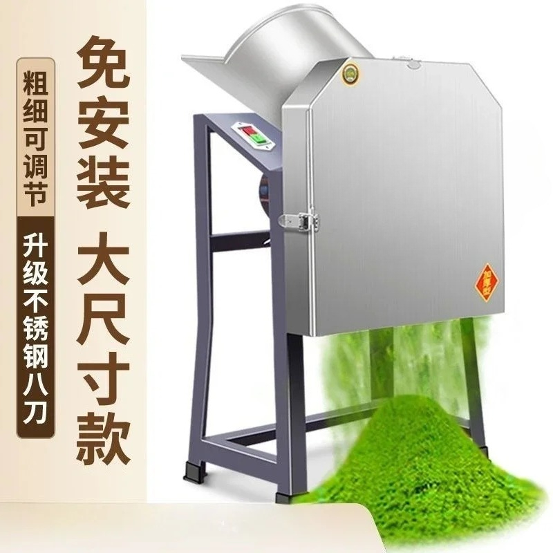 Premium Garden Shredder Electr - Gardening Tools Electric 评论和价格