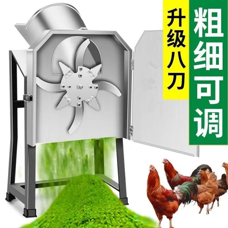 Premium Garden Shredder Electr - Gardening Tools Electric 评论和价格