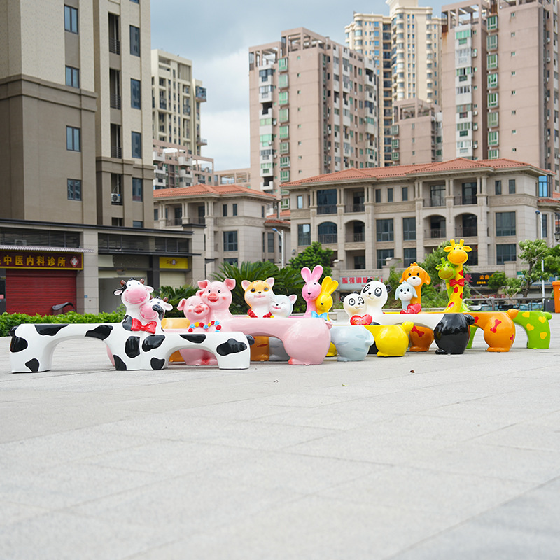 Cartoon animal seat outdoor fi - Gardening Tools Sketch 评论和价格