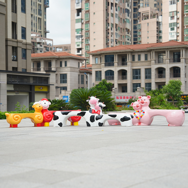 Cartoon animal seat outdoor fi - Gardening Tools Sketch 评论和价格