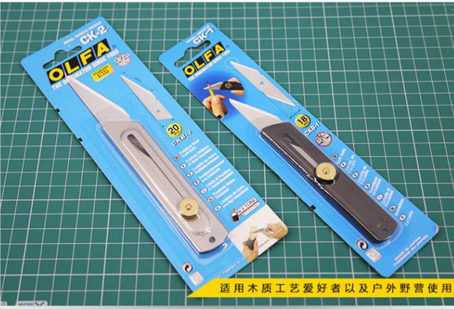 Hedge Trimmer Pruning Shears E - Gardening Tools Japan 评论和价格