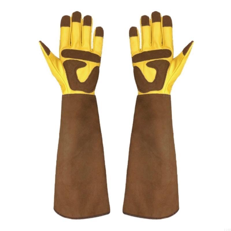 F19B 1 Pair Long Gardening Glo - Garden Gloves Thorn Proof 评论和价格