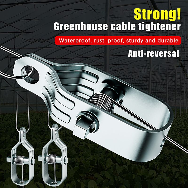 5PCS Heavy-Duty Steel Wire Rop - Gardening Tools Heavy Duty 评论和价格