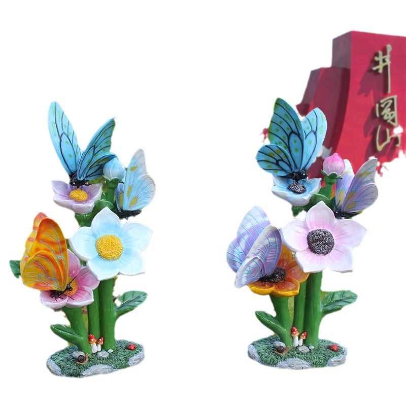 Outdoor butterfly flower sculp - Gardening Tools Sketch 评论和价格