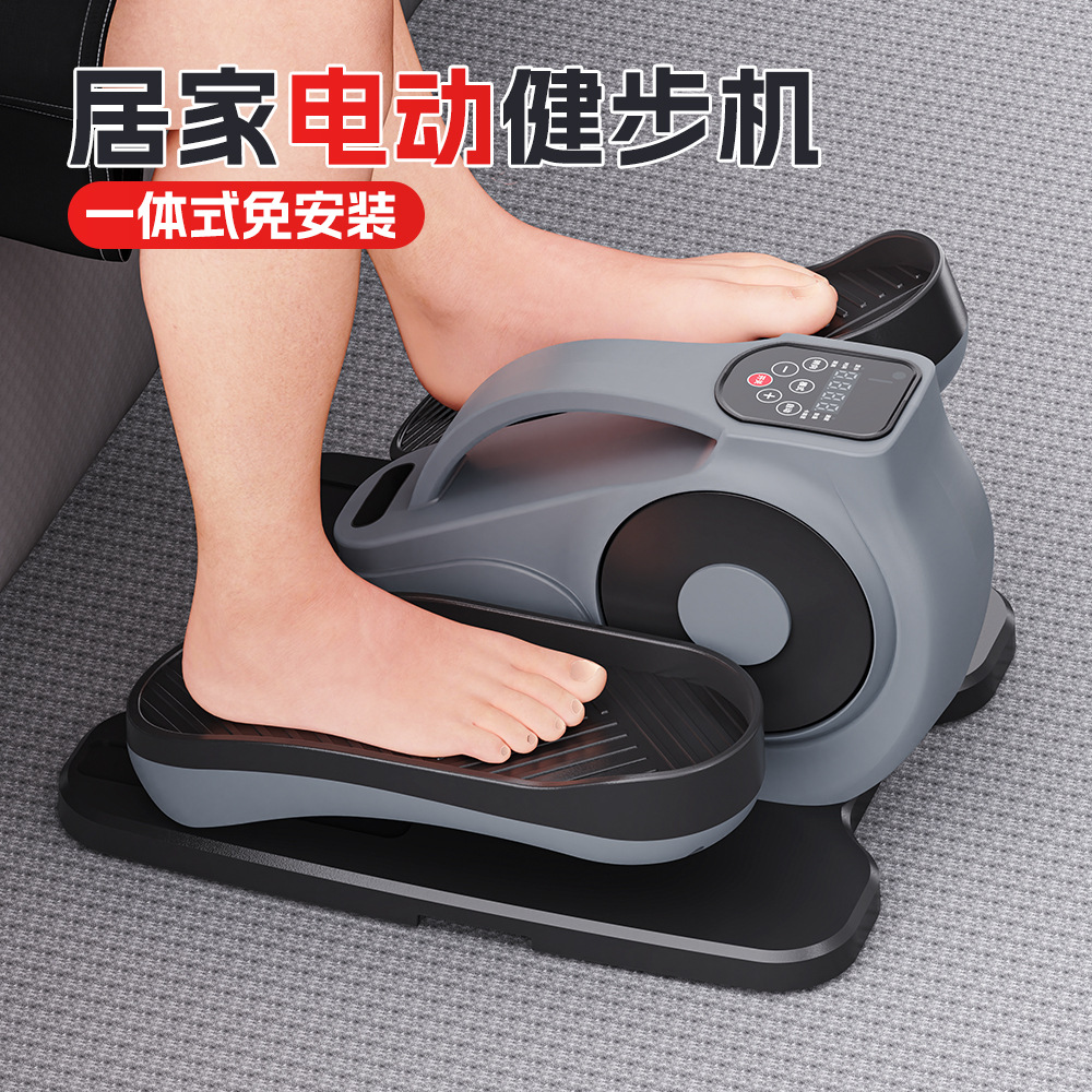 The elderly electric walking m - Gardening Tools For Elderly 评论和价格