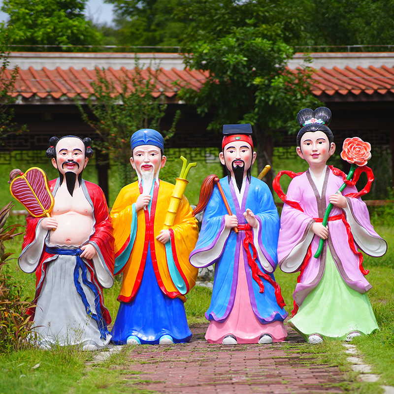 Eight Immortals Crossing the S - Gardening Tools Sketch 评论和价格