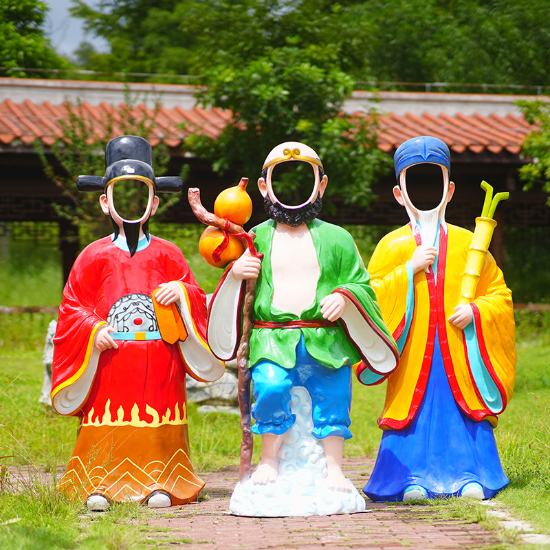Eight Immortals Crossing the S - Gardening Tools Sketch 评论和价格