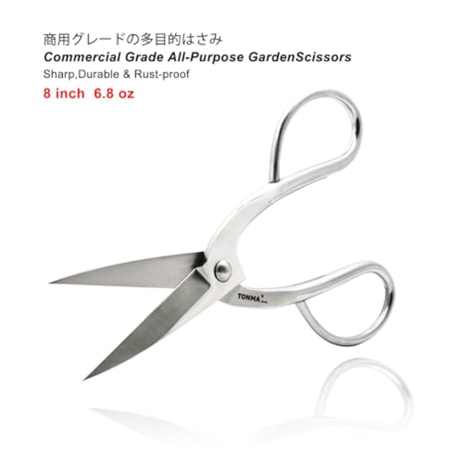 TONMA Scissors [Made in Japan] - Gardening Tools Japan 评论和价格