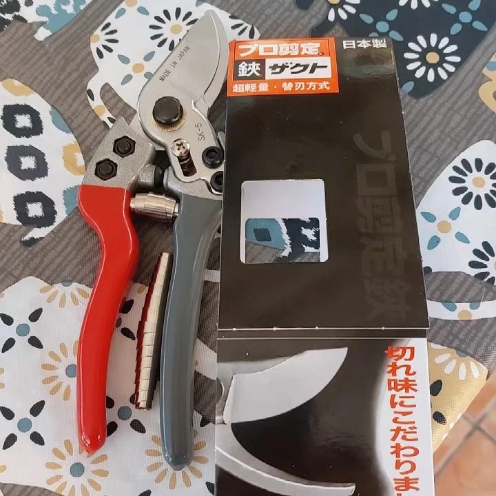 Japan Vvt New Sk5 Strong Garde - Gardening Tools Japan 评论和价格