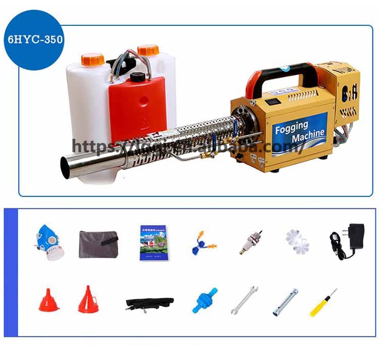 Hot Sale 6HYC-350 Garden Tools - Gardening Tools For Sale 评论和价格