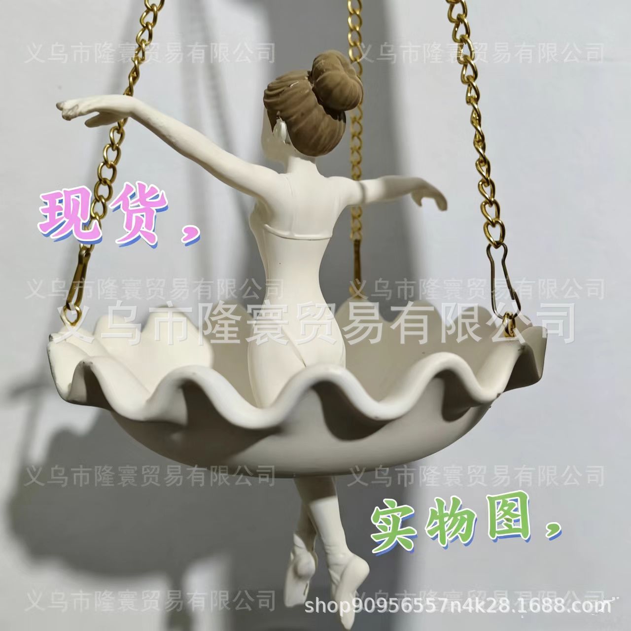 Ballet Dancer Hanging Planter  - Gardening Tools Cute 评论和价格
