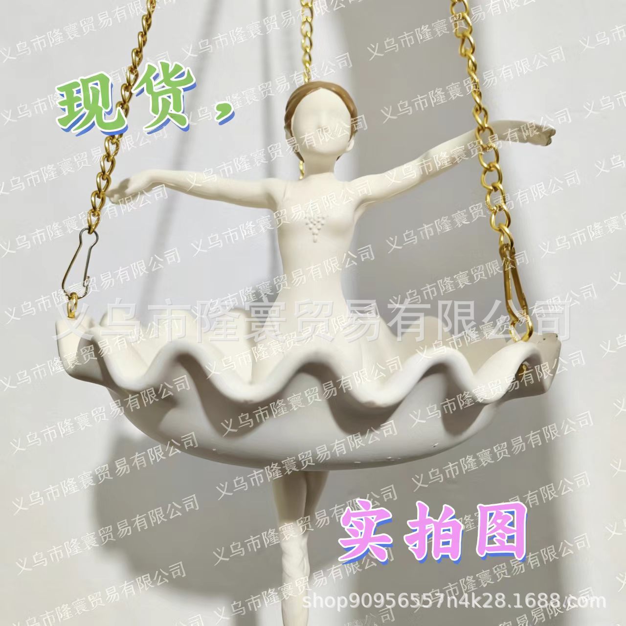 Ballet Dancer Hanging Planter  - Gardening Tools Cute 评论和价格